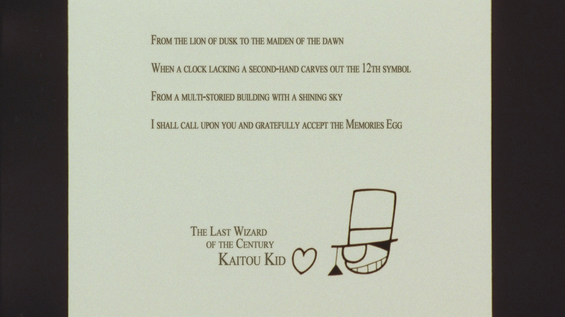 File:Vlcsnap-2013-09-20-19h31m58s148.png