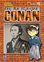 Volume70i New.jpg