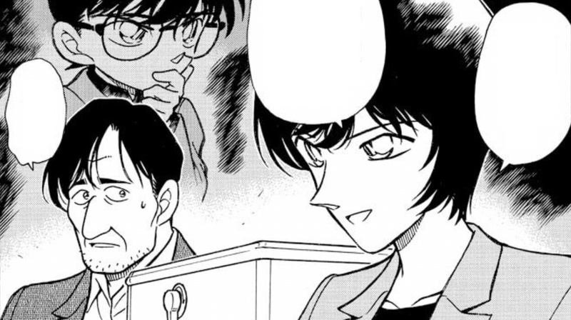 File:CH232 SatoOnConan.png
