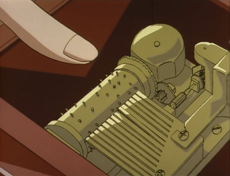 File:EP194.png