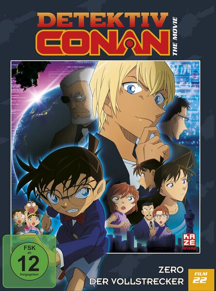 File:Movie22BluRayDE.jpg