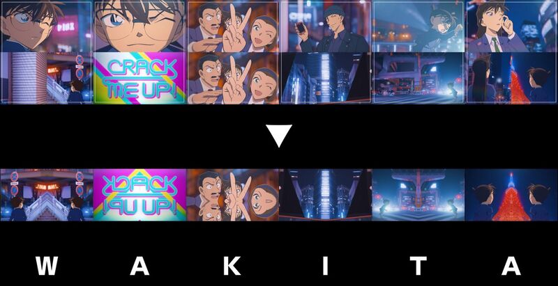 File:Opening57 Hint.jpg