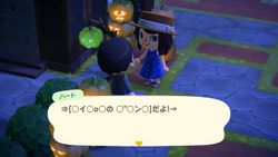 ACHint15-9-2025 2.jpg