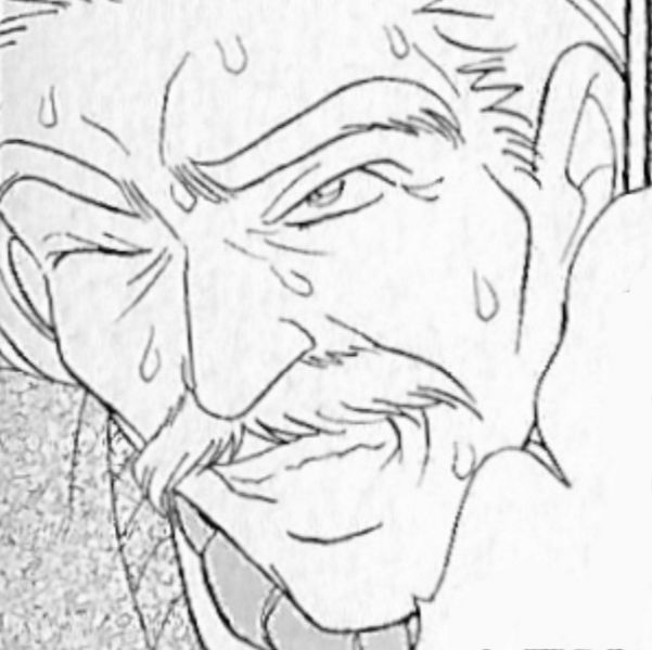 File:Ami's Grandfather Special 7.jpg