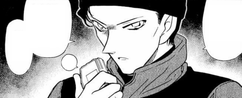 File:CH289 ShuichiAkai.png