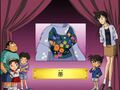Thumbnail for version as of 01:22, 24 June 2018