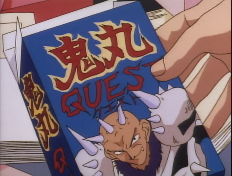 File:Takeshi Onimaru Middle.jpg