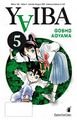 YaibaVolume 5i.jpg