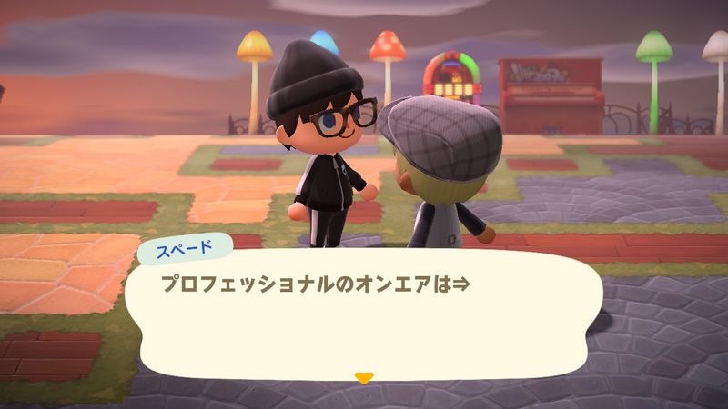 File:ACHint3-4-2024 1.jpg