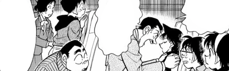 File:CH208 Ran'sDream.png