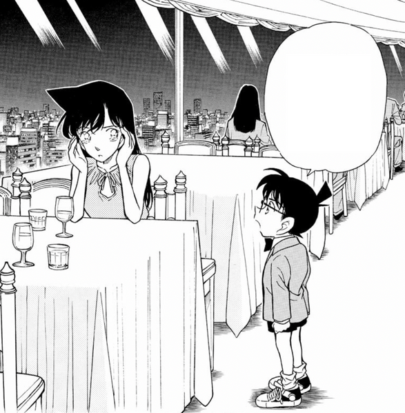 File:CH260 ConanRelaysShinichi.png