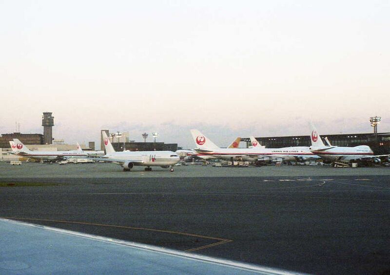 File:Narita Airport Old.jpg