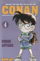 Volume4i Comicart.jpg