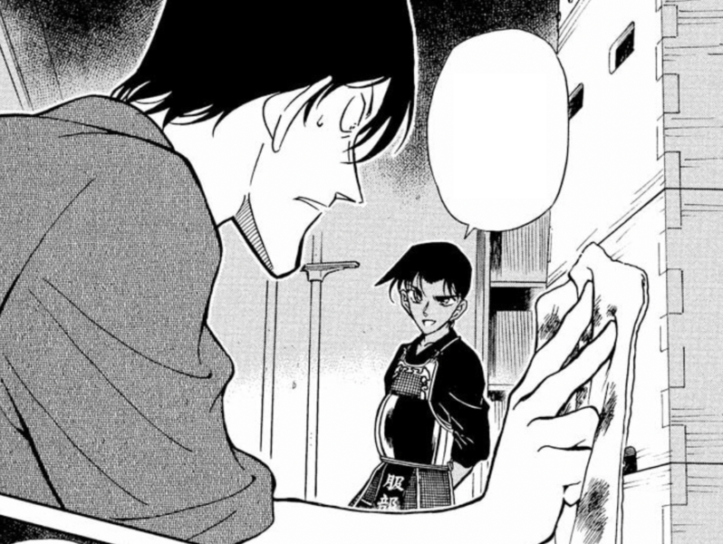 File:CH316 KotegawaCaught.png