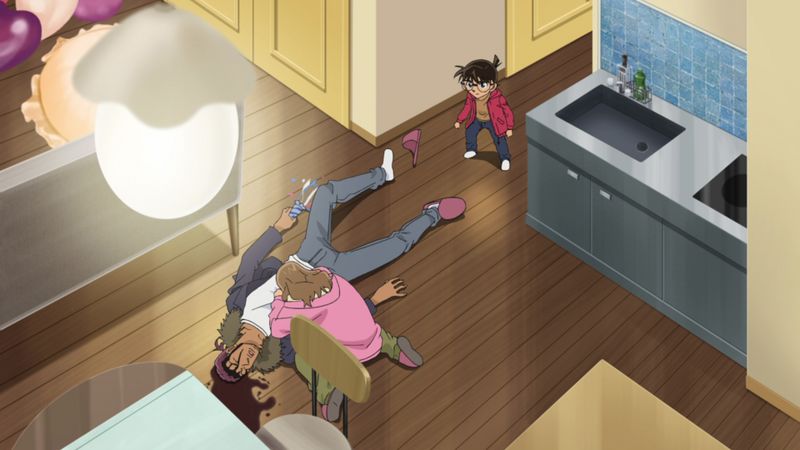 File:EP1070 Case.jpg