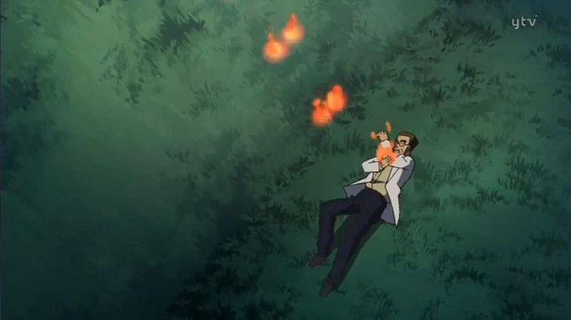 File:EP611-613b Case.jpg