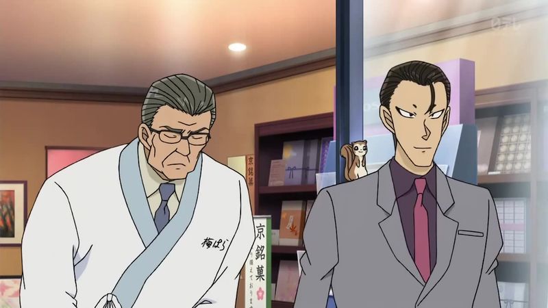 File:EP694-Kouzou Umehara.jpg