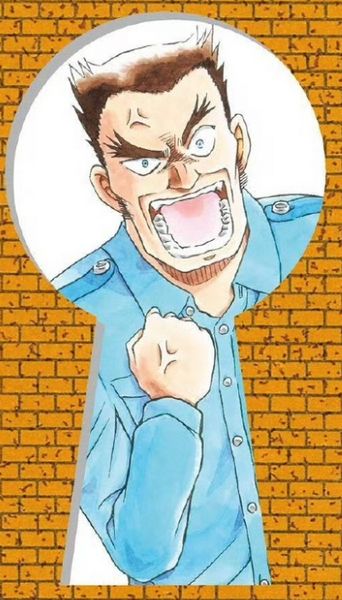 File:Keyhole 107.jpg