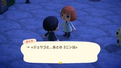 ACHint20-10-2025 3.jpg