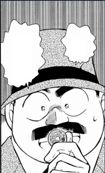 File:CH245 FiveYen.png