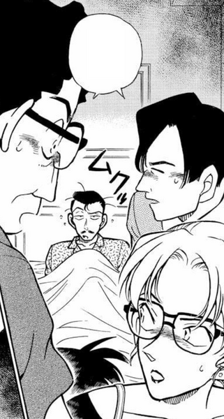 File:CH264 KogoroAwakes.png