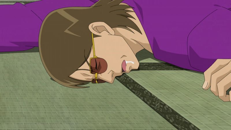 File:EP1021 Case3.jpg