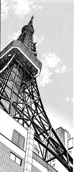 File:File 36 Tohto Tower.jpg
