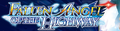 Thumbnail for version as of 15:05, 3 June 2026