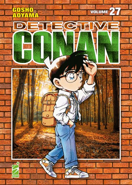 File:Volume27i New.jpg