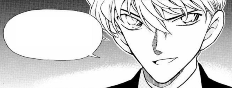 File:CH299 KidThePhantomThief.png