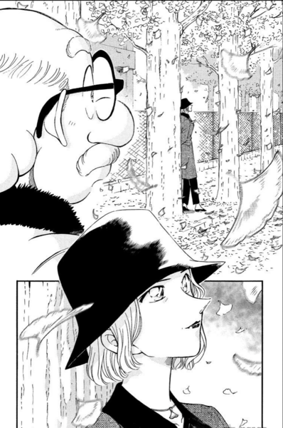 File:CH412 FusaeSighting.png