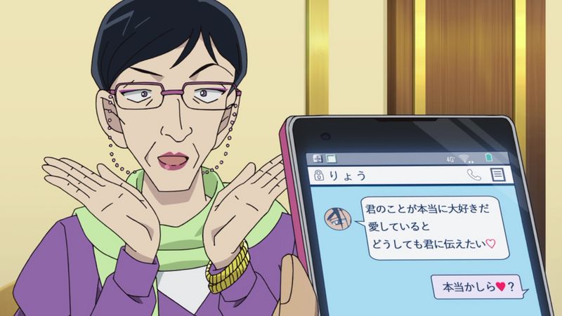 File:EP1100 Case3.jpg