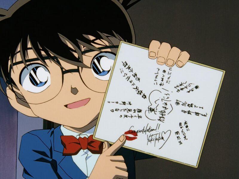 File:EP250 9.jpg