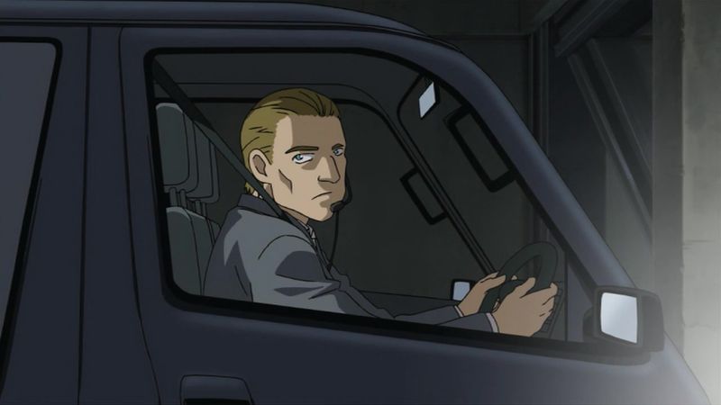 File:EP499-Bill.jpg