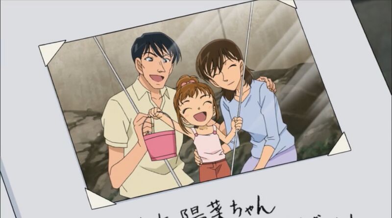 File:EP554-17.jpeg