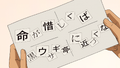 Thumbnail for version as of 17:00, 7 September 2019