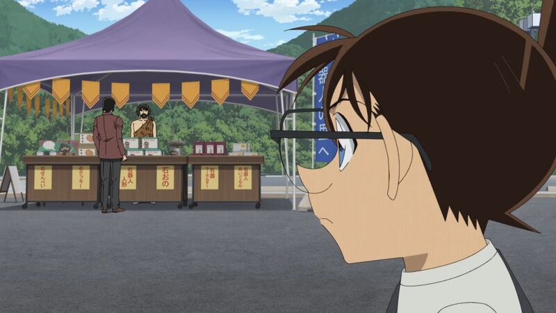 File:Episode1208-12.jpg