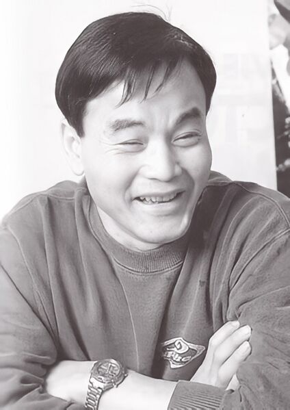 File:Kenji Kodama.jpg