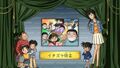 Thumbnail for version as of 03:58, 25 June 2018