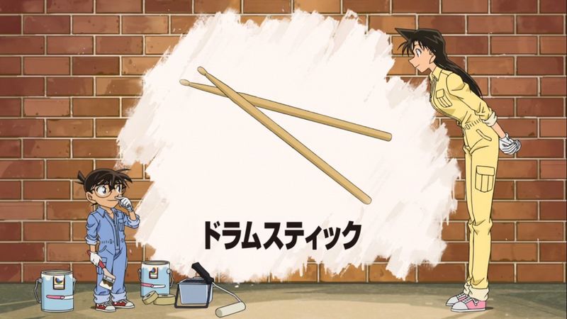 File:Nch re0837 1037.jpg