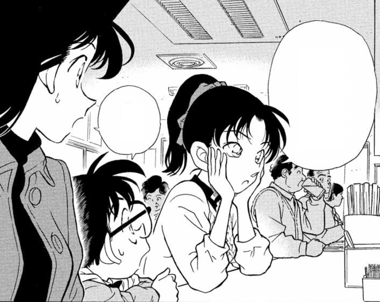 File:CH185 Kazuha.png