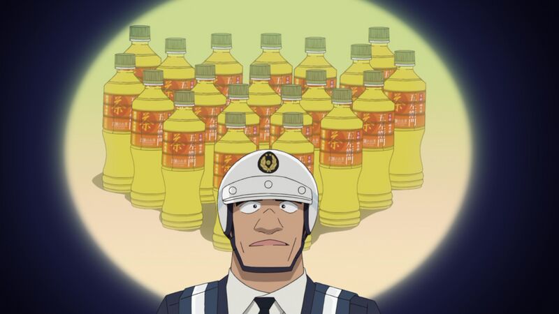 File:EP1099-3.jpeg