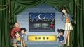 Thumbnail for version as of 03:58, 25 June 2018