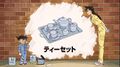 Thumbnail for version as of 01:16, 28 May 2021