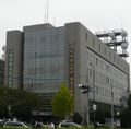Tachikawa Police Station.jpg