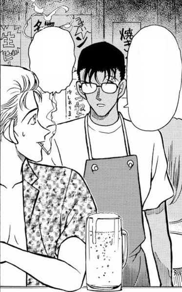File:CH219 Makoto.png