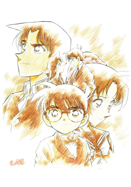 File:M7 Hand-drawn poster.jpg