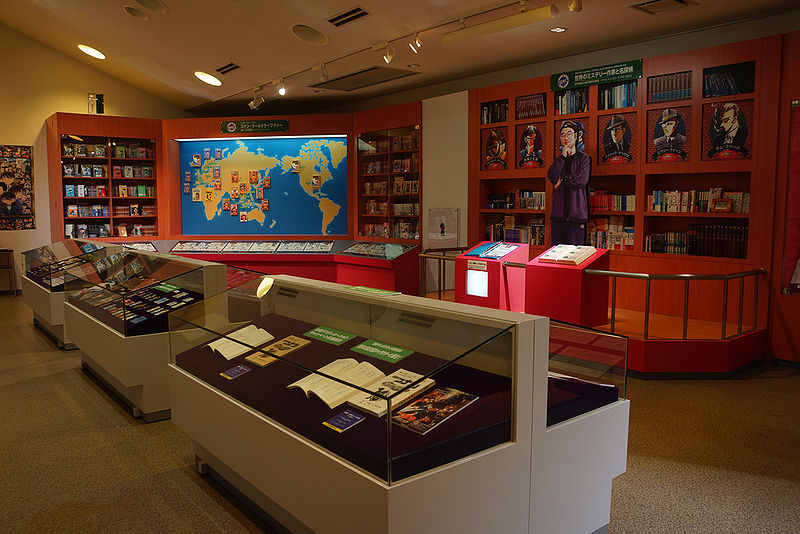 File:Manga factory detectives.jpg