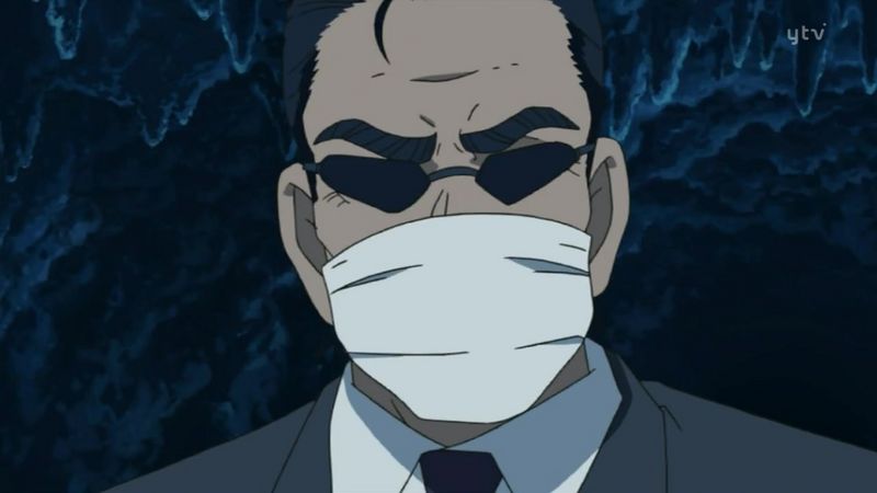 File:EP518-519 Man4.jpg