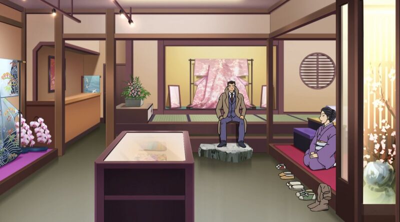 File:EP970 8.jpeg